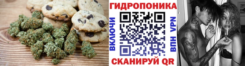 Cannafood конопля  blacksprut рабочий сайт  Судак 