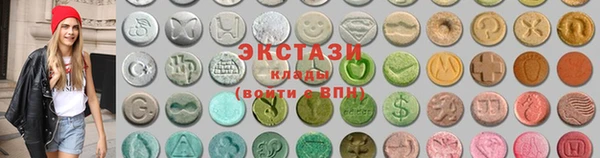 винт Протвино