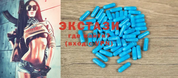 соль ск Аркадак