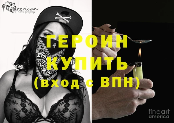 мяу мяу мука Пролетарск