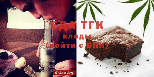 мефедрон VHQ Приозерск