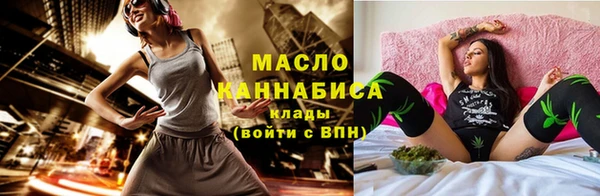 соль ск Аркадак