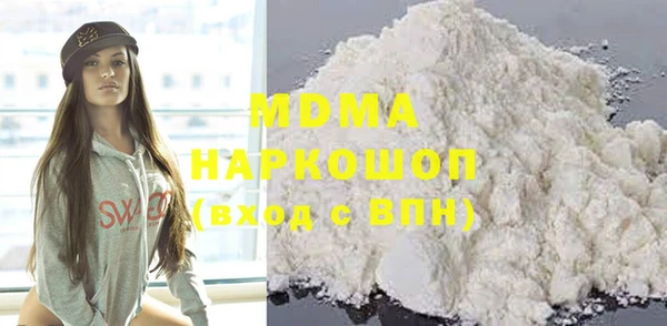 мяу мяу мука Пролетарск